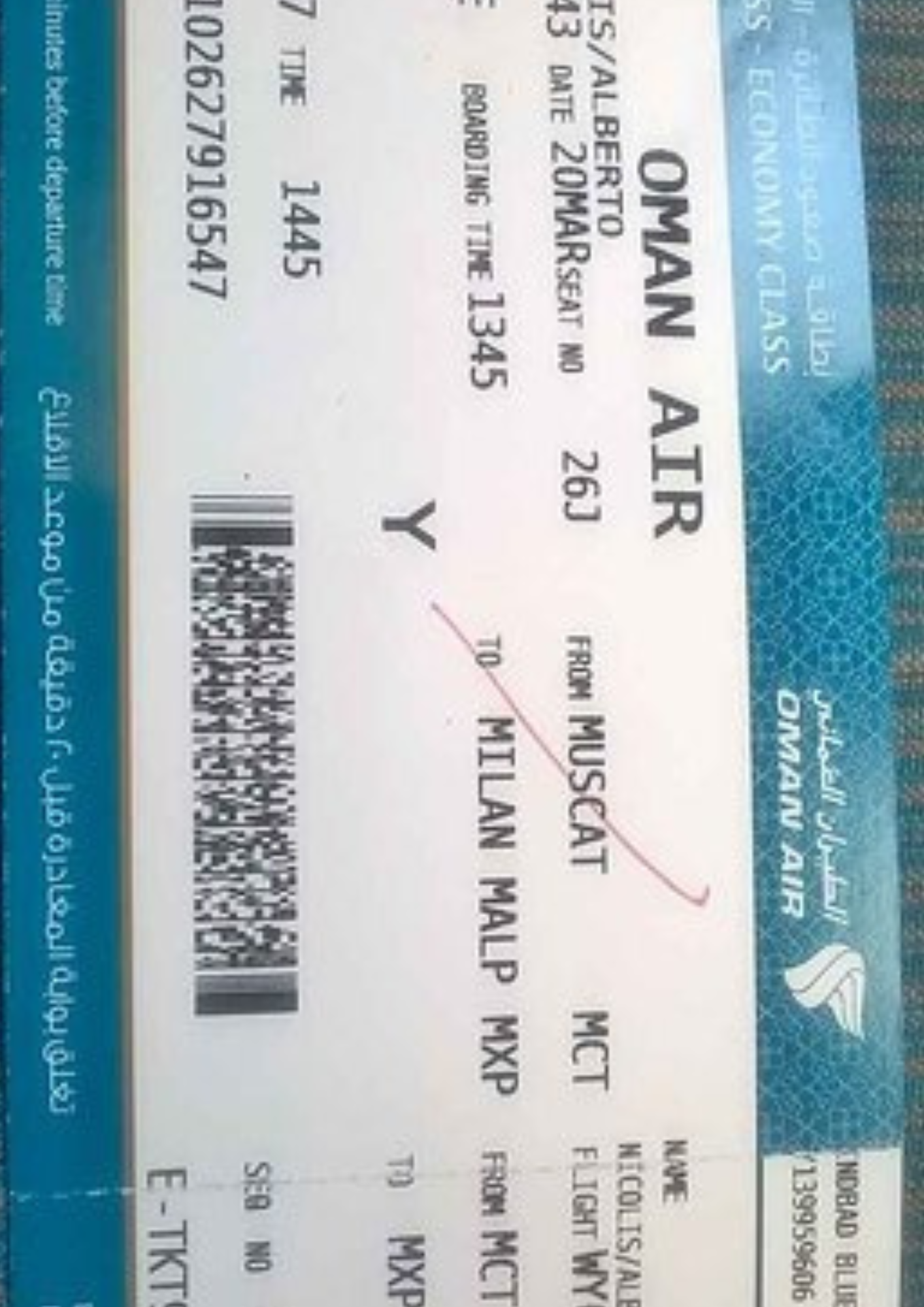 Oman Air web check-in interface for boarding pass download